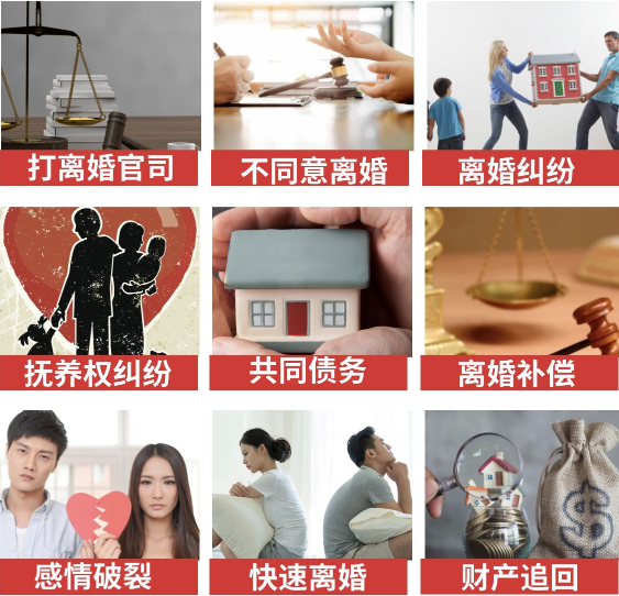 「高州取证公司」介绍女方出轨需要哪些证据
