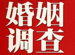 「高州私家调查」给婚姻中的男人忠告